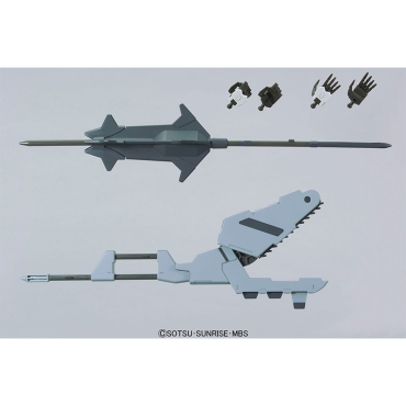 (MG) Gundam Model Kit - Orphans Gundam Barbatos 6th Form 1/100