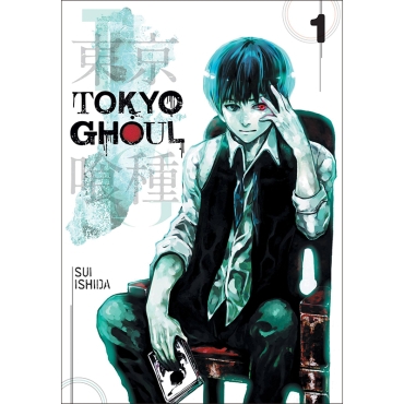 Manga: Tokyo Ghoul Vol. 1