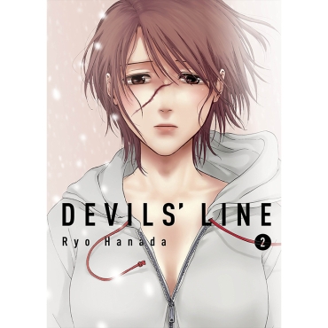 Манга: Devils` Line vol. 2