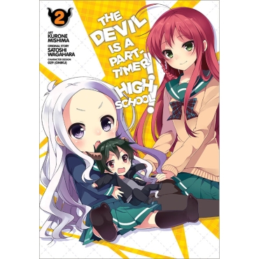 Manga: The Devil Is a Part-Timer High School vol. 2