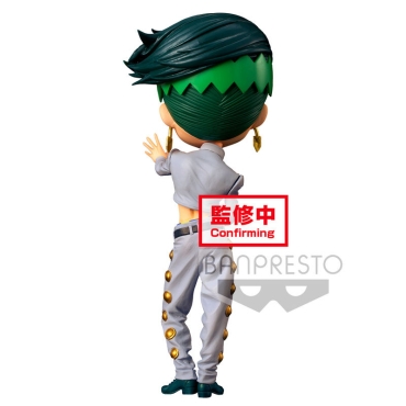 Figurină de colecție Diamond Bizarre Adventure a lui Jojo - Rohan Kishibe Q Posket
