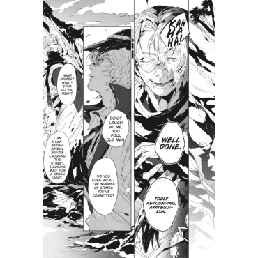Manga: Bungo Stray Dogs: Another Story, Vol. 1