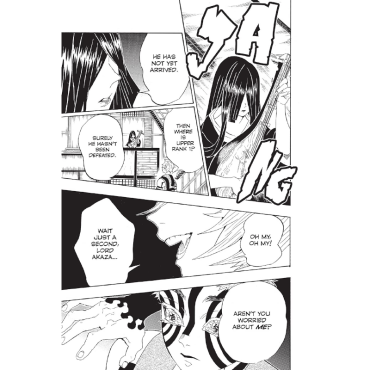 Manga: Demon Slayer Kimetsu no Yaiba  Vol. 12