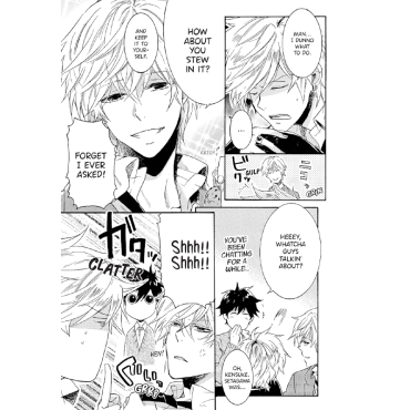 Manga: Hitorijime My Hero 2