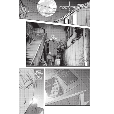 Manga: Kaguya-sama Love is War, Vol. 13