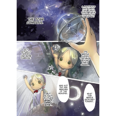Manga: Made in Abyss Vol. 1