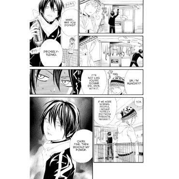 Manga: Noragami Stray God 2