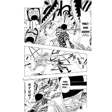 Manga: One Piece (Omnibus Edition) East Blue, Vol. 4 (10-11-12)