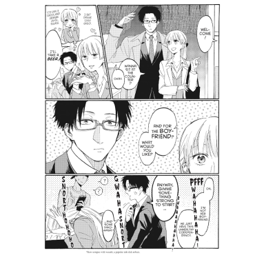Manga: Wotakoi Love is Hard for Otaku 1
