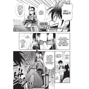 Manga: Monster Musume Vol. 1