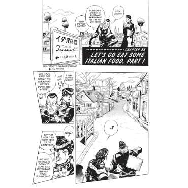 Manga: JoJo`s Bizarre Adventure Part 4-Diamond Is Unbreakable, Vol. 3