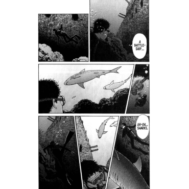 Manga: Gyo 2-in-1 Deluxe Edition