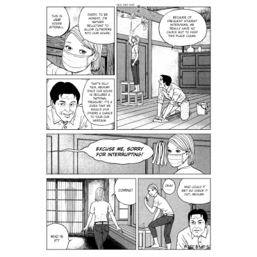 Manga: Fragments of Horror Junjo Ito