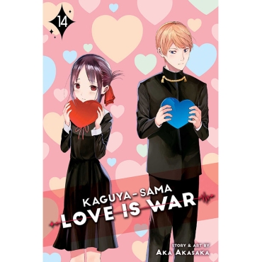 Манга: Kaguya-sama Love is War Vol. 14