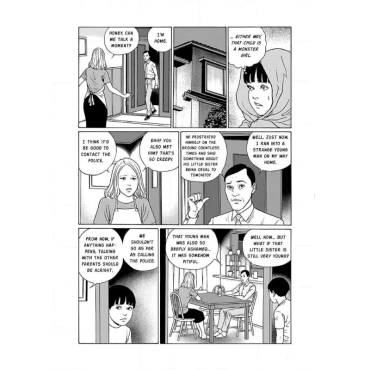 Manga: Dissolving Classroom