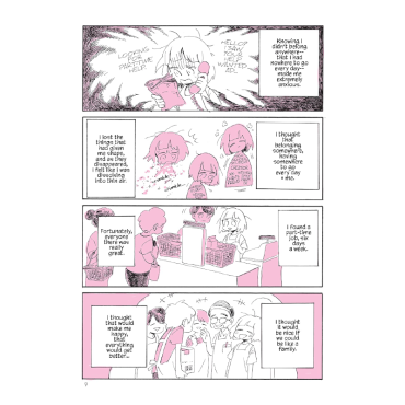 Manga: My Lesbian Experience with Loneliness