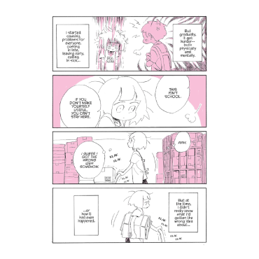 Manga: My Lesbian Experience with Loneliness