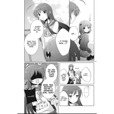 Manga: The Devil Is a Part-Timer High School vol. 2