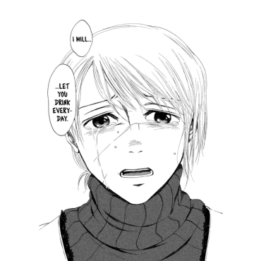 Manga: Devils` Line vol. 2