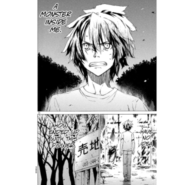 Manga: Gleipnir vol. 1