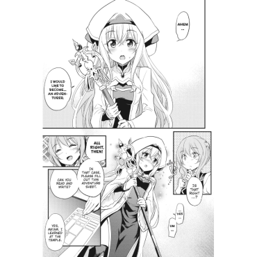 Manga: Goblin Slayer, Vol. 1