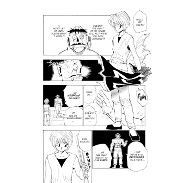Манга: Hunter x Hunter, Vol. 3
