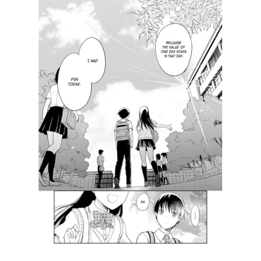Manga: I Want to Eat Your Pancreas