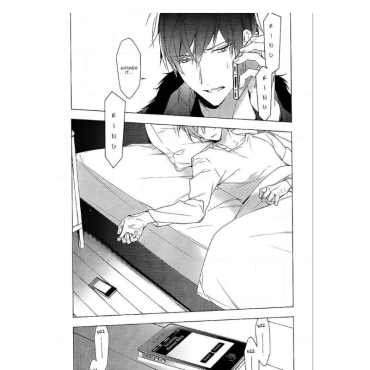 Manga: Ten Count Vol. 3