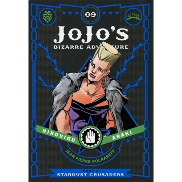 Manga:JoJo`s Bizarre Adventure Part 3 Stardust Crusaders, Vol. 9