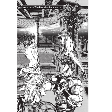Manga: JoJo`s Bizarre Adventure Part 2  Vol. 3