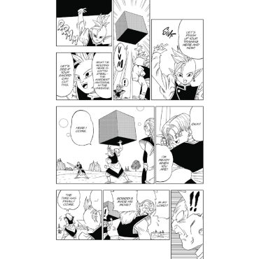 Manga: Dragon Ball Super, Vol. 3 Zero Mortal Project