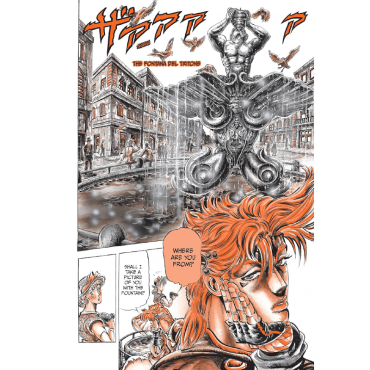 Manga: JoJo`s Bizarre Adventure Part 2  Vol. 2