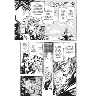 Manga: JoJo`s Bizarre Adventure Part 3 Stardust Crusaders, Vol. 2