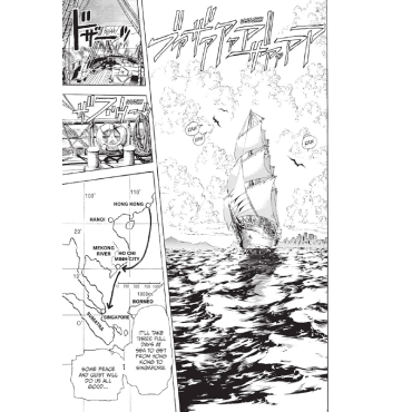 Manga: JoJo`s Bizarre Adventure Part 3 Stardust Crusaders, Vol. 2