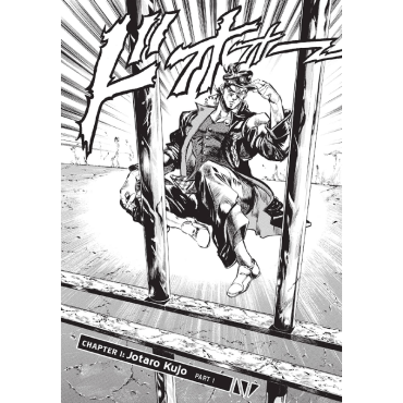 Manga: JoJo`s Bizarre Adventure Part 3 Stardust Crusaders, Vol. 1