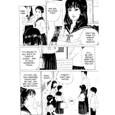 Manga: Tomie Complete Deluxe Edition