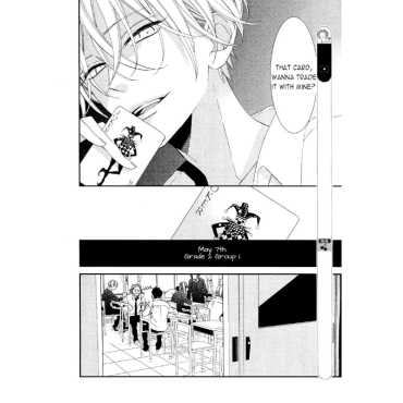 Manga: Caste Heaven, Vol. 1