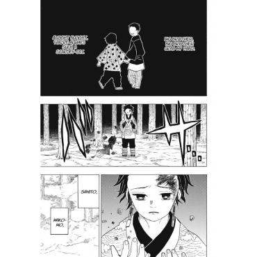 Manga: Demon Slayer Kimetsu no Yaiba  Vol. 2