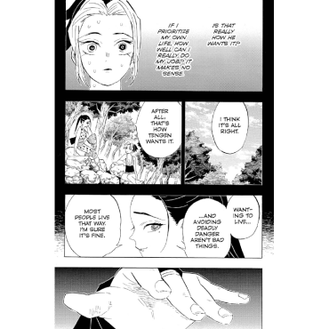 Manga: Demon Slayer Kimetsu no Yaiba  Vol. 10