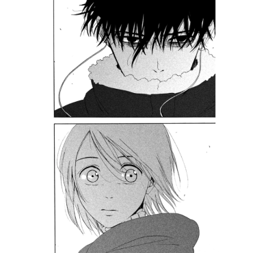 Manga: Devils` Line vol. 1