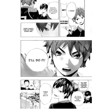 Manga: Haikyu Vol. 1