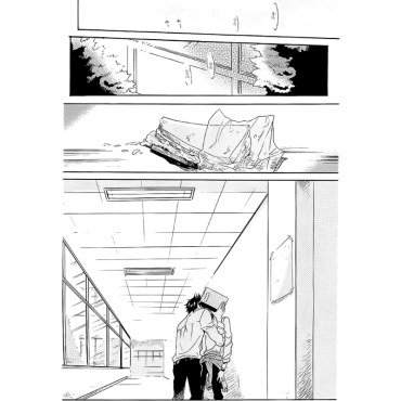 Manga: Hitorijime My Hero 1