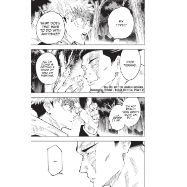 Manga: Jujutsu Kaisen, Vol. 5