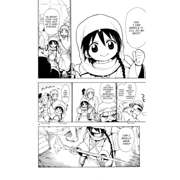 Manga:  Magi: The Labyrinth of Magi, Vol. 3