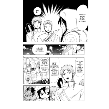 Manga:  Magi: The Labyrinth of Magi, Vol. 3