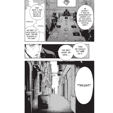 Manga: Spy x Family, Vol. 1