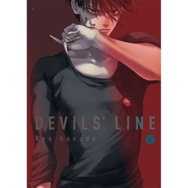 Manga: Devils` Line vol. 4
