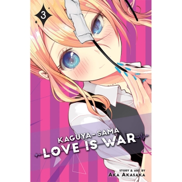 Манга: Kaguya-sama Love is War Vol. 3