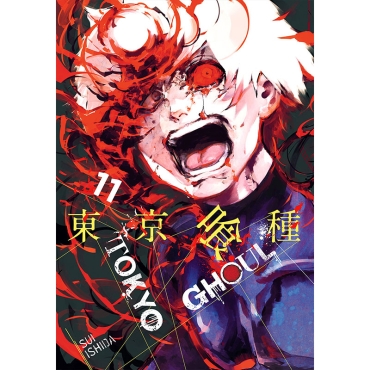 Manga: Tokyo Ghoul Vol. 11
