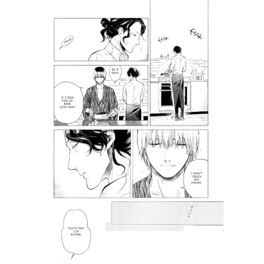 Manga: Jealousy Vol. 1